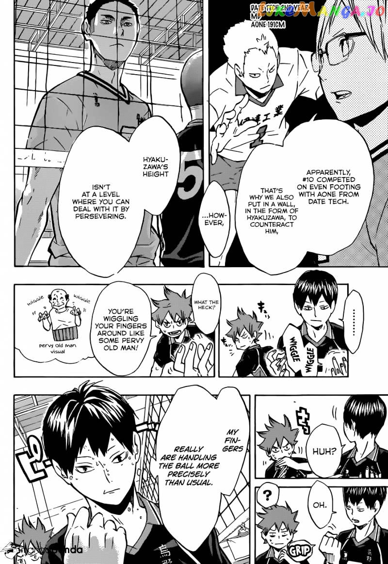 Haikyuu!!, Chapter 103 image 08